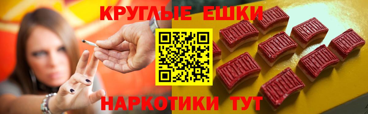 ЭКСТАЗИ Punisher  Экстази  Экстази louis Vuitton  Холмск  Вход с VPN 