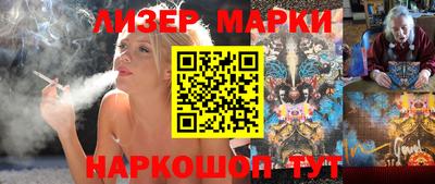 первитин Новодвинск