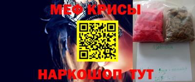 шишки Новокубанск